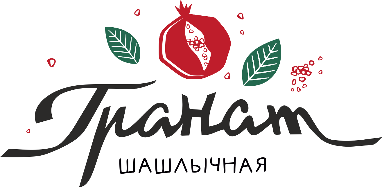 Лого: Шашлычная «Гранат»